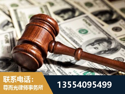 石狮-离婚纠纷律师