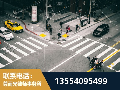 石狮-刑事诉讼律师