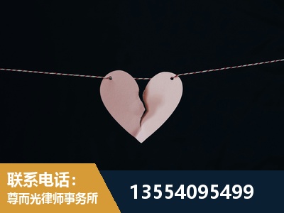 石狮-诉讼离婚专业律师