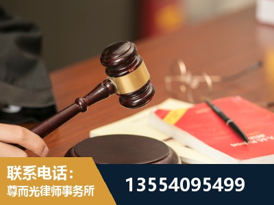 石狮-工伤赔偿律师