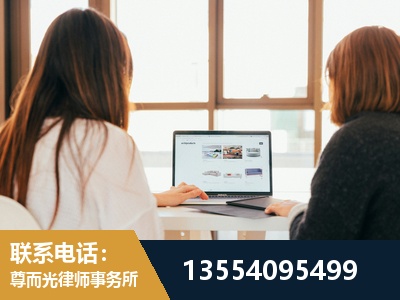 石狮-工伤认定律师