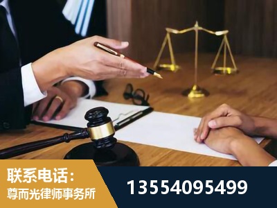 石狮-婚内出轨离婚律师