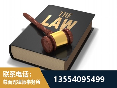 石狮-"法律 + 新媒体" 融合创新